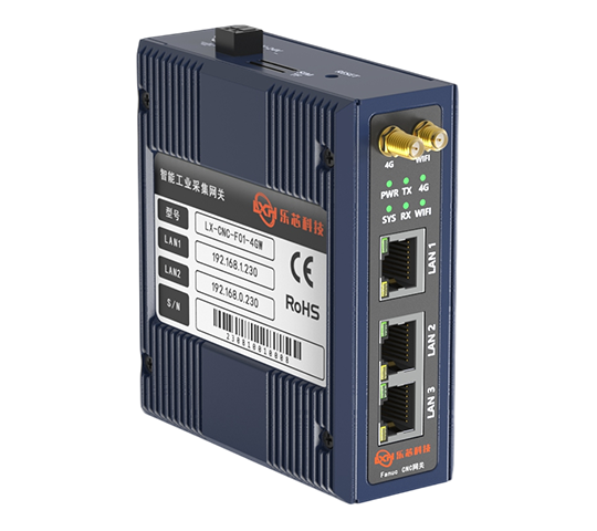 FANUC(发那科)CNC采集网关