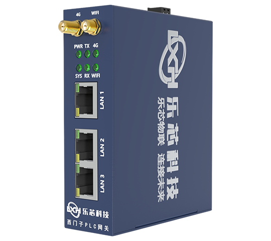 Siemens(西门子)PLC网关