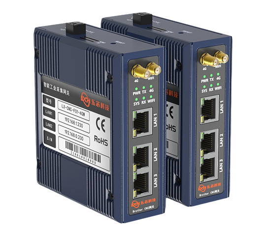 Brother(兄弟)CNC采集网关