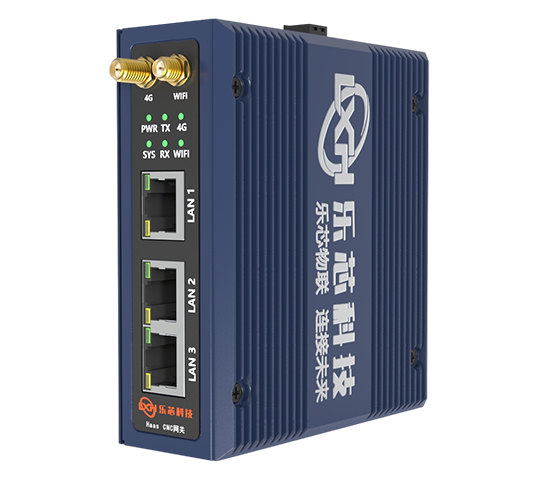 Haas(哈斯)CNC采集网关