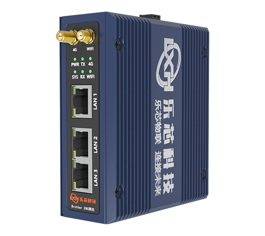 Brother(兄弟)CNC采集网关